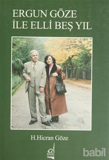 Picture of Ergun Göze ile Elli Beş Yıl
