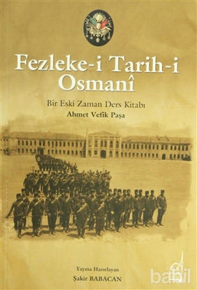 Picture of Fezleke-i Tarihi Osmani