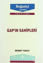 Picture of GAP’ın Sahipleri
