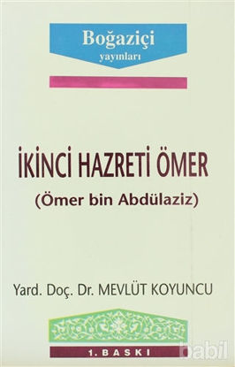 Picture of İkinci Hazreti Ömer (Ömer bin Abdülaziz)
