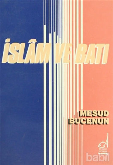 Picture of İslam ve Batı