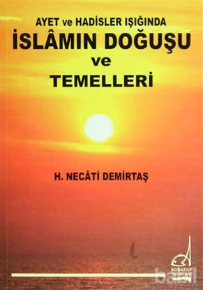 Picture of İslamın Doğuşu ve Temelleri
