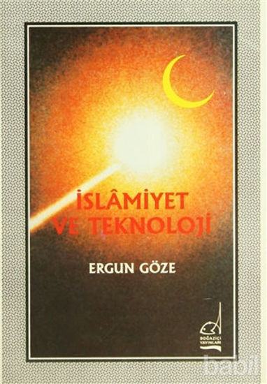 Picture of İslamiyet ve Teknoloji