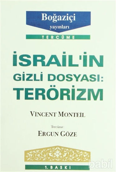 Picture of İsrail’in Gizli Dosyası: Terörizm