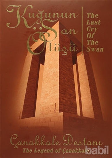 Picture of Kuğunun Son Ötüşü / The Last Cry Of The Swan