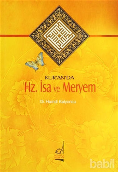 Picture of Kur’an’da Hz. İsa ve Meryem