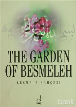 Picture of The Garden of Besmeleh