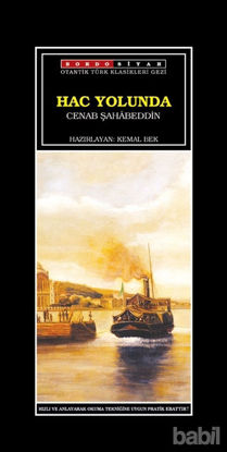 Picture of Hac Yolunda