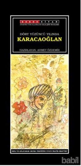 Picture of Karacaoğlan