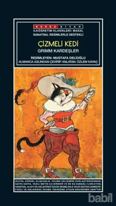 Picture of Sanatsal Resimli Çizmeli Kedi