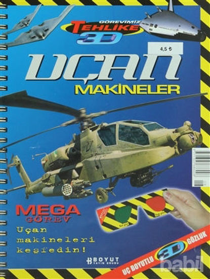 Picture of 3D Çocuk Dergisi - Uçan Makineler