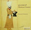 Picture of 500 Years Of Ottoman Cuisine