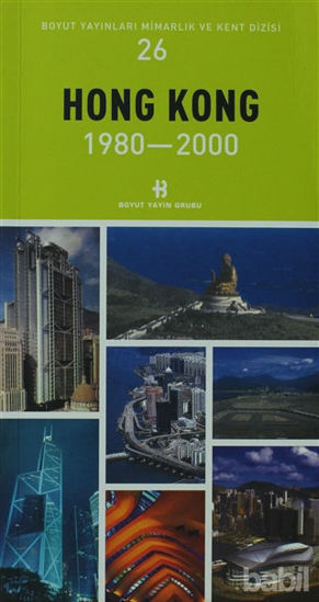 Picture of Hong Kong 1980-2000
