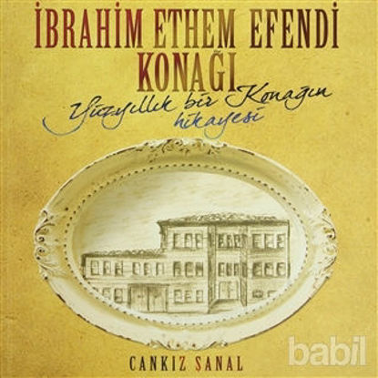 Picture of İbrahim Ethem Efendi Konağı