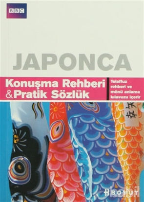 Picture of Japonca Konuşma Rehberi ve Pratik Sözlük