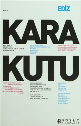 Picture of Kara Kutu