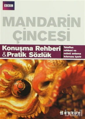 Picture of Mandarin Çincesi Konuşma Rehberi ve Pratik Sözlük