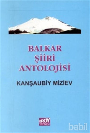 Picture of Balkar Şiiri Antolojisi