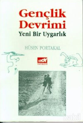 Picture of Gençlik Devrimi
