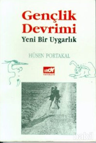 Picture of Gençlik Devrimi