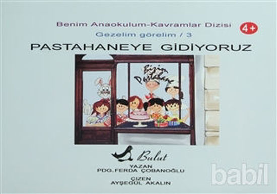 Picture of Pastahaneye Gidiyoruz