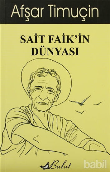 Picture of Sait Faik’in Dünyası