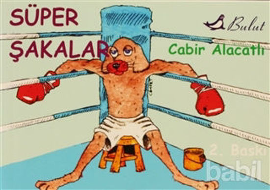 Picture of Süper Şakalar
