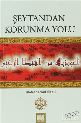 Picture of Şeytandan Korunma Yolu