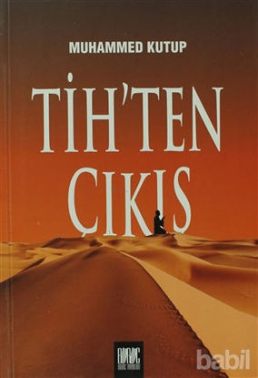 Picture of Tih’ten Çıkış