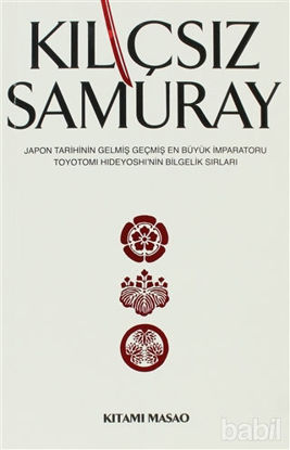 Picture of Kılıçsız Samuray