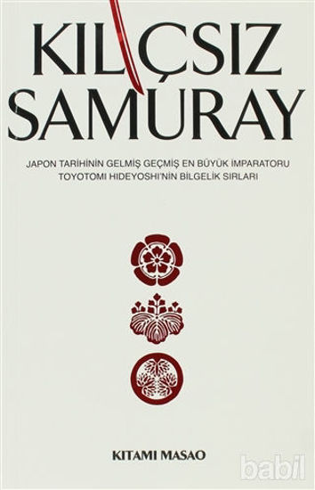 Picture of Kılıçsız Samuray