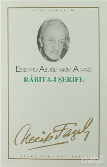 Picture of Rabıta-i Şerife : 47 - Necip Fazıl Bütün Eserleri
