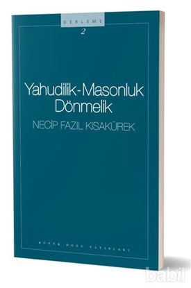 Picture of Yahudilik - Masonluk Dönmelik