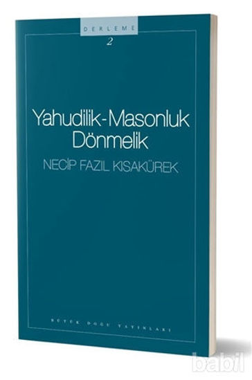 Picture of Yahudilik - Masonluk Dönmelik