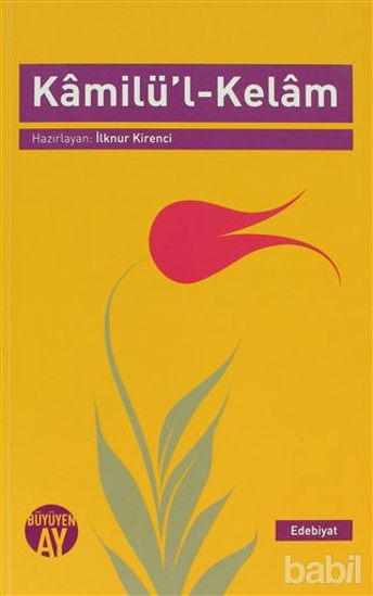 Picture of Kamilü’l Kelam