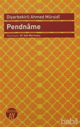 Picture of Pendname