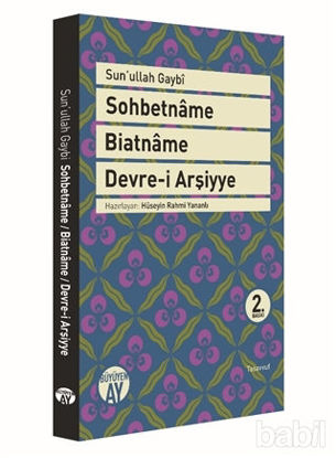 Picture of Sohbetname, Biatname, Devre-i Arşiyye