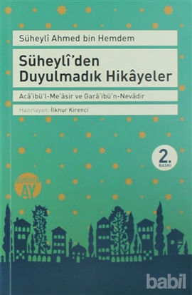 Picture of Süheyli’den Duyulmadık Hikayeler