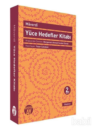 Picture of Maverdi - Yüce Hedefler Kitabı