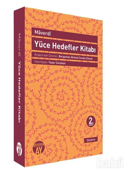 Picture of Maverdi - Yüce Hedefler Kitabı