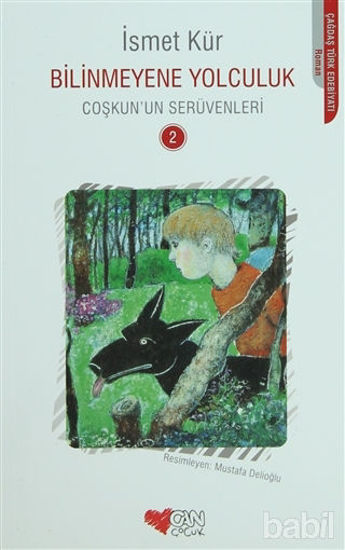 Picture of Bilinmeyene Yolculuk  Coşkun’un Serüvenleri 2