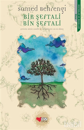 Picture of Bir Şeftali Bin Şeftali