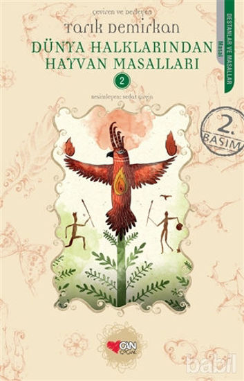 Picture of Dünya Halklarından Hayvan Masalları - 2