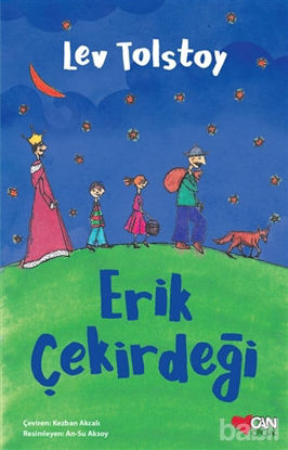 Picture of Erik Çekirdeği