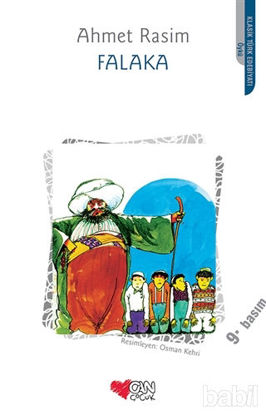 Picture of Falaka