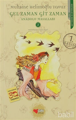 Picture of Gel Zaman Git Zaman