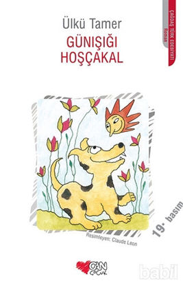 Picture of Günışığı Hoşçakal