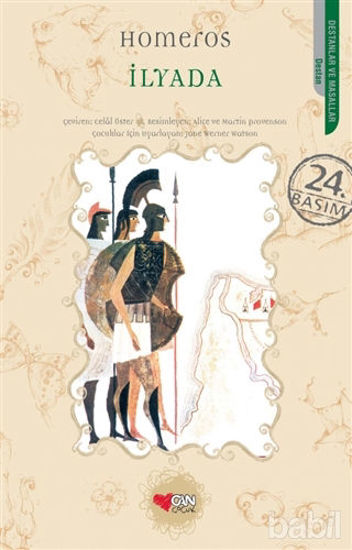 Picture of İlyada