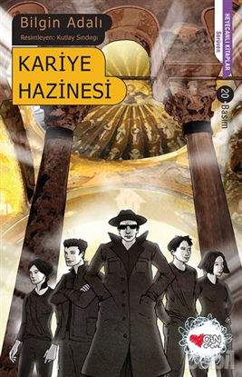 Picture of Kariye Hazinesi