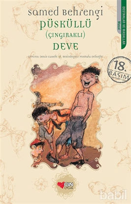 Picture of Püsküllü Deve